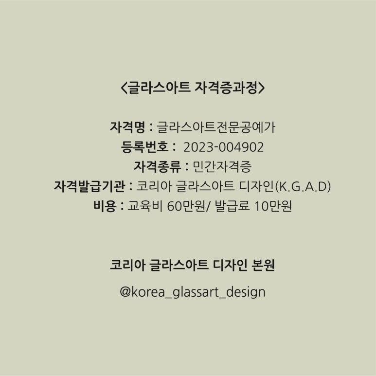 후추공방 이미지