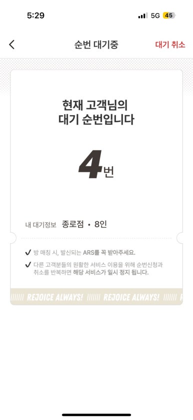 어반클래식 이미지