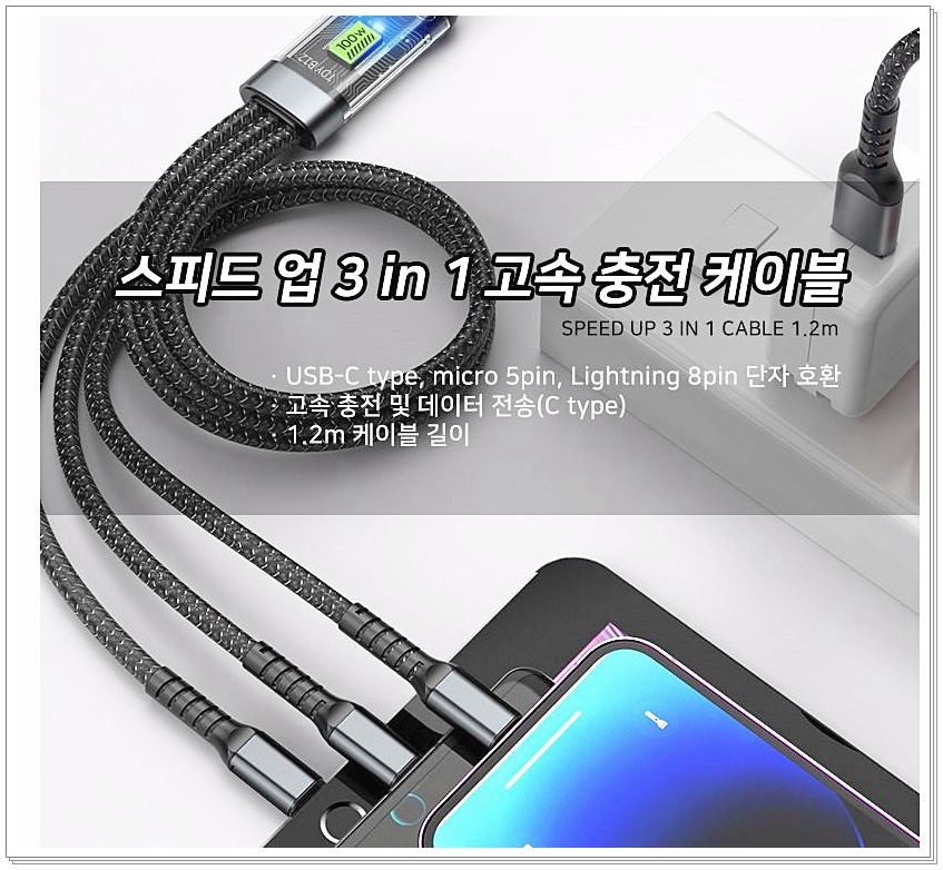 포장/충전업 이미지