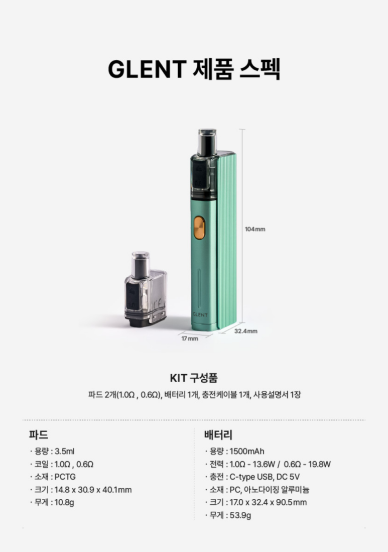 포그디자인 이미지