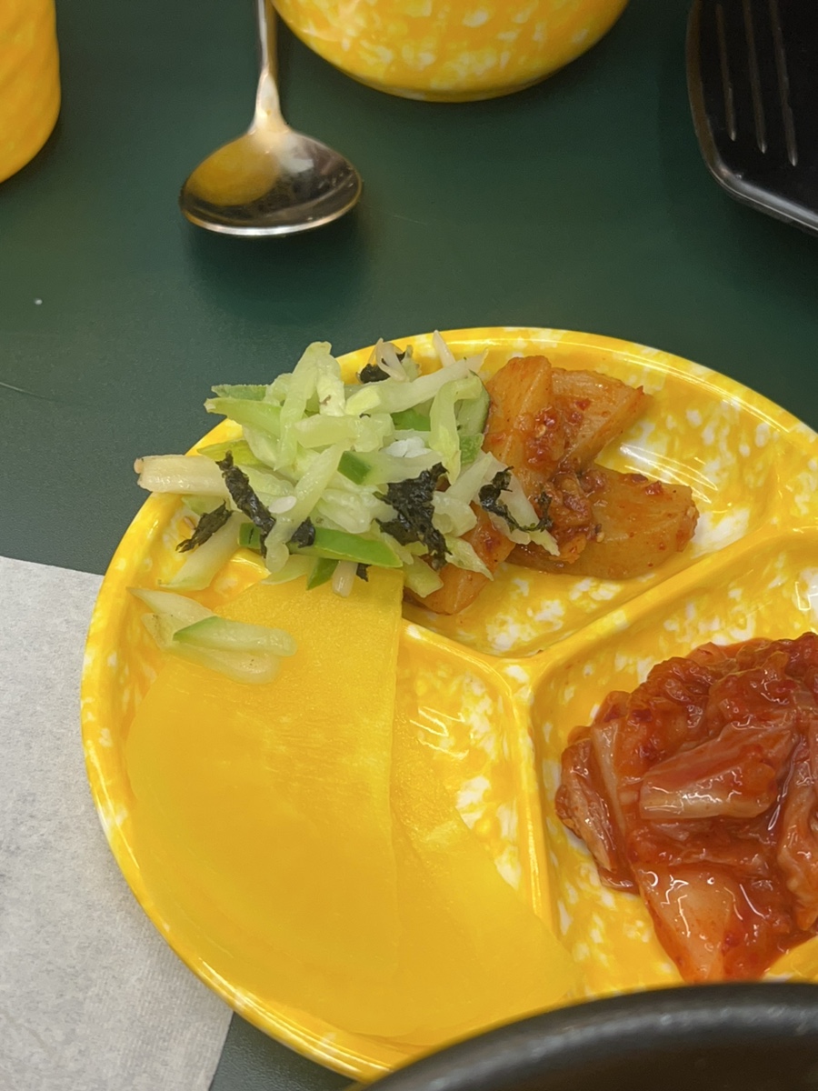 1080 김밥천국 이미지