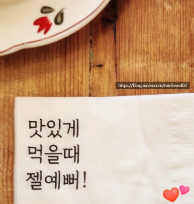 카페슬로우봉봉 이미지