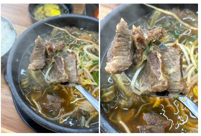 와우궁 양평해장국 이미지