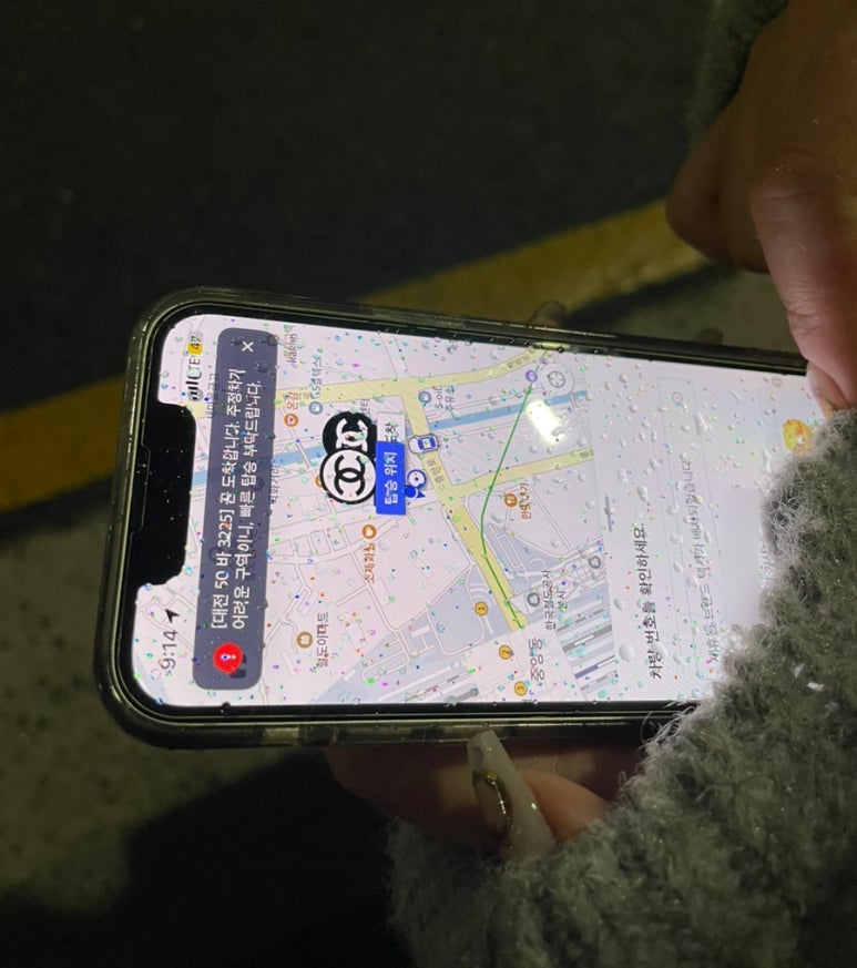 대흥한식뷔페 이미지