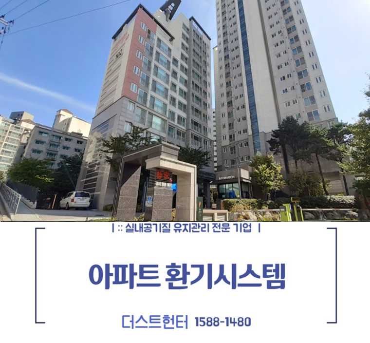 쌍용예가크리닝 이미지