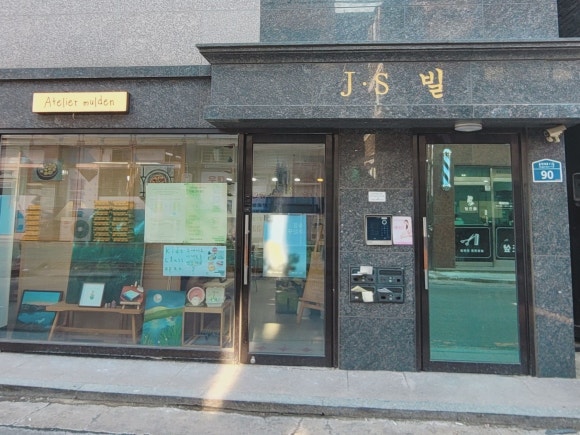 J.S.빌 이미지