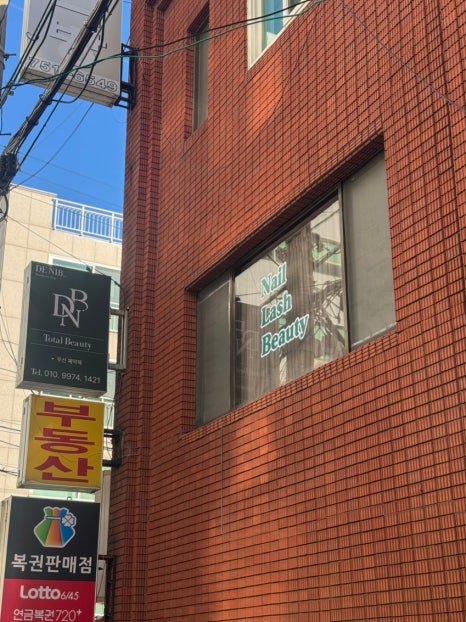 드니브 이미지