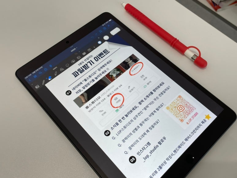 롶스튜디오 이미지