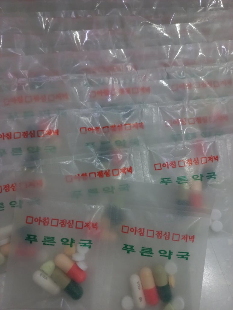 고운나라의원 이미지