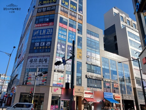 3층맥줏집 이미지