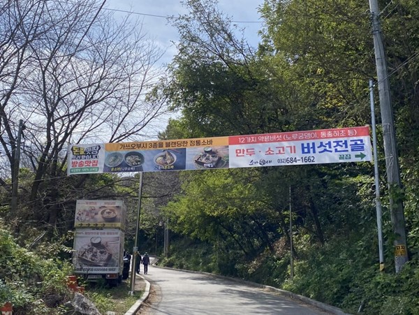 소바애 이미지