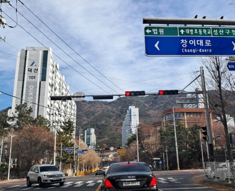 대방덕산상가 이미지