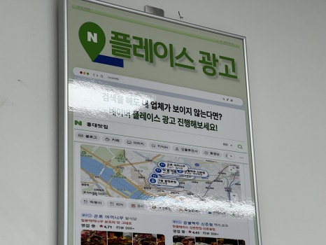 주신종합광고 이미지