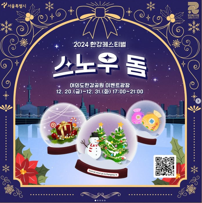 엠앤와이 이미지