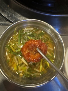 막창자부심 이미지