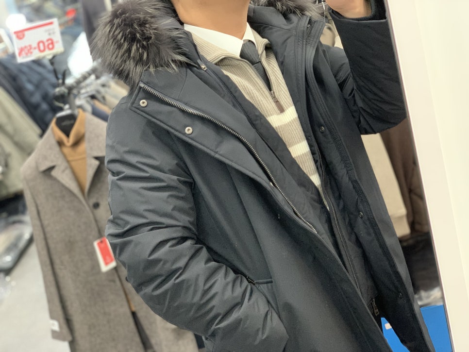 오스틴리드롯데마트 이미지