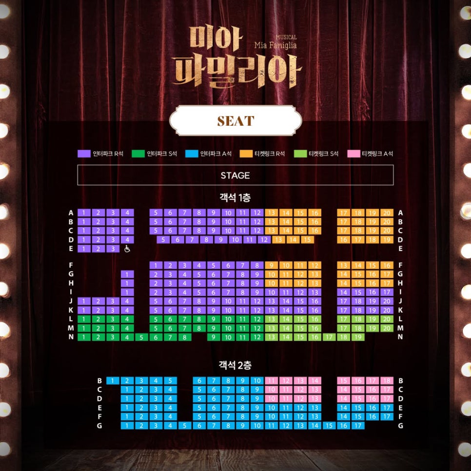 파밀리아컴퍼니 이미지