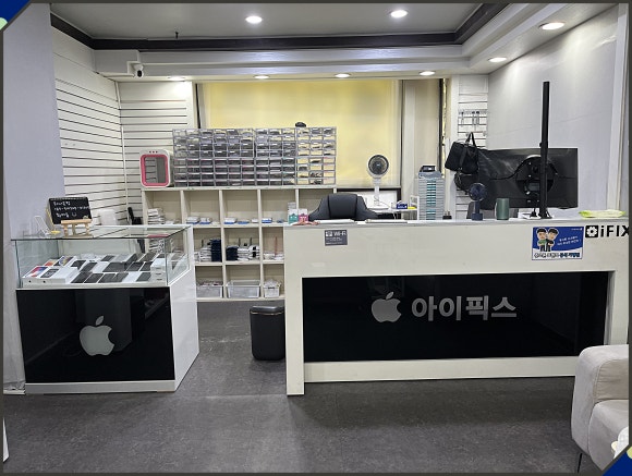여의도아이픽스 이미지