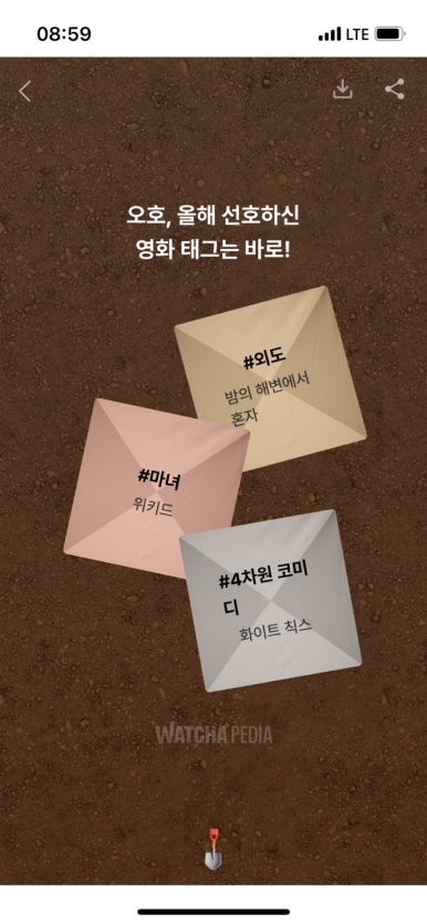 심기동 김밥 이미지