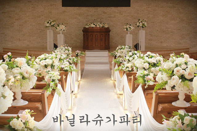 팔달수산 이미지