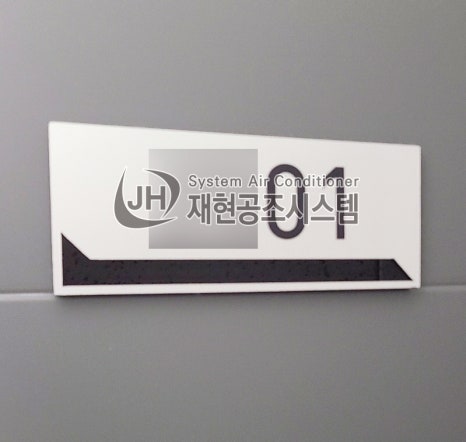 스카이시스템 이미지
