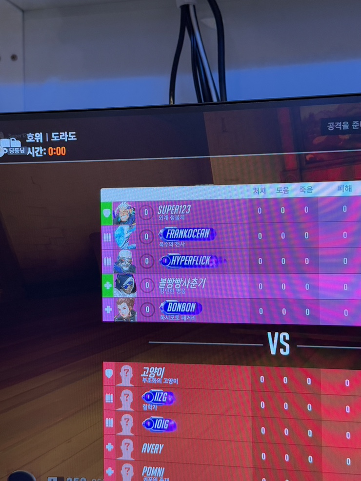 제로백PC수원 이미지