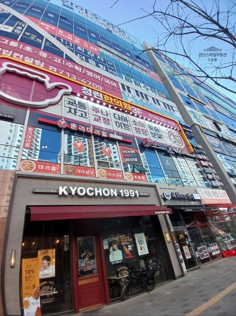 3층맥줏집 이미지