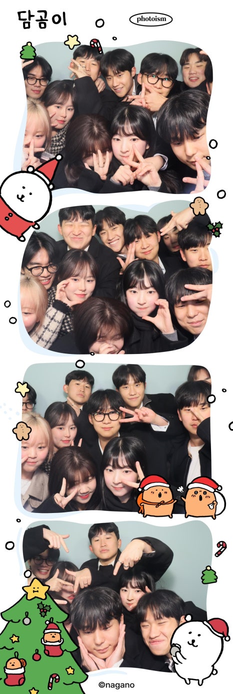 윈저상사 이미지
