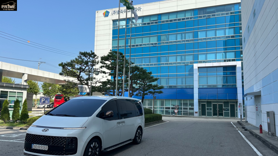 투어라운지주 이미지