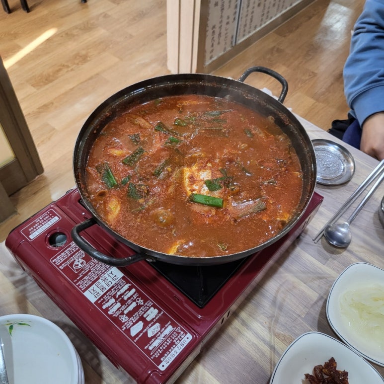 지똥이네반찬 이미지