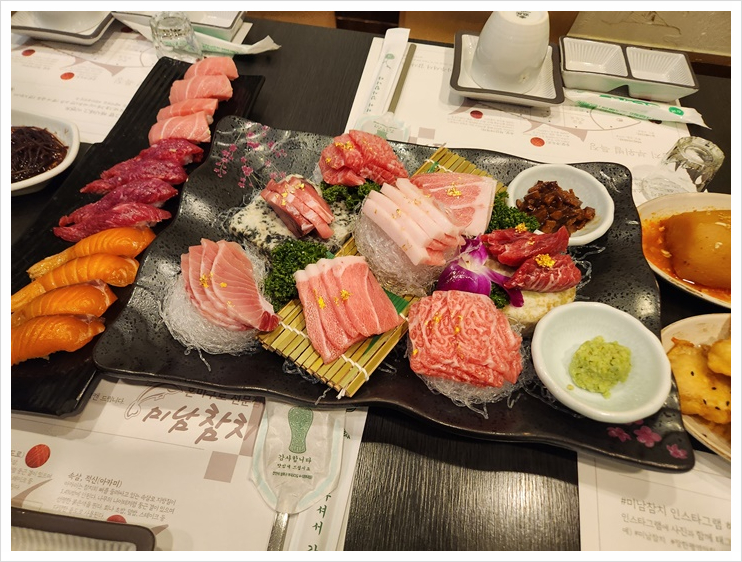 미남참치 이미지