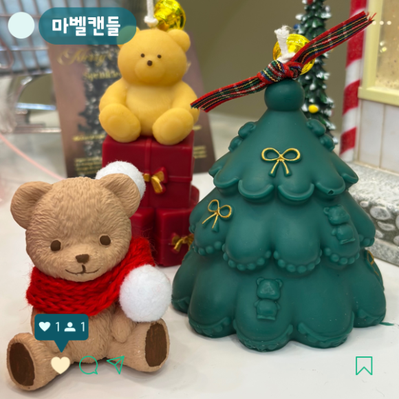 마벨캔들 이미지