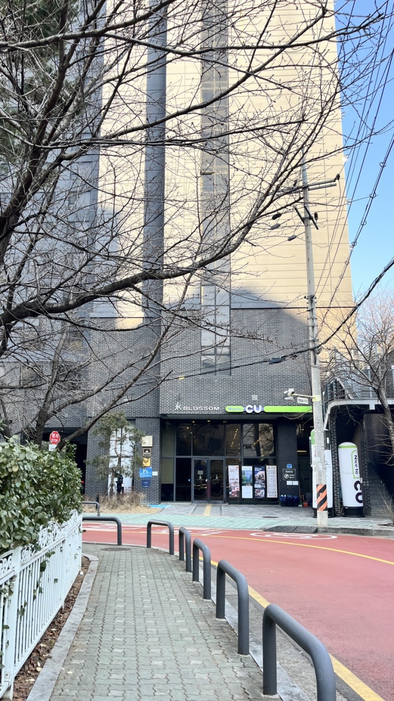 제이케이 블러썸 이미지