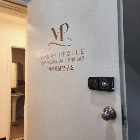 하이엔드피플 이미지