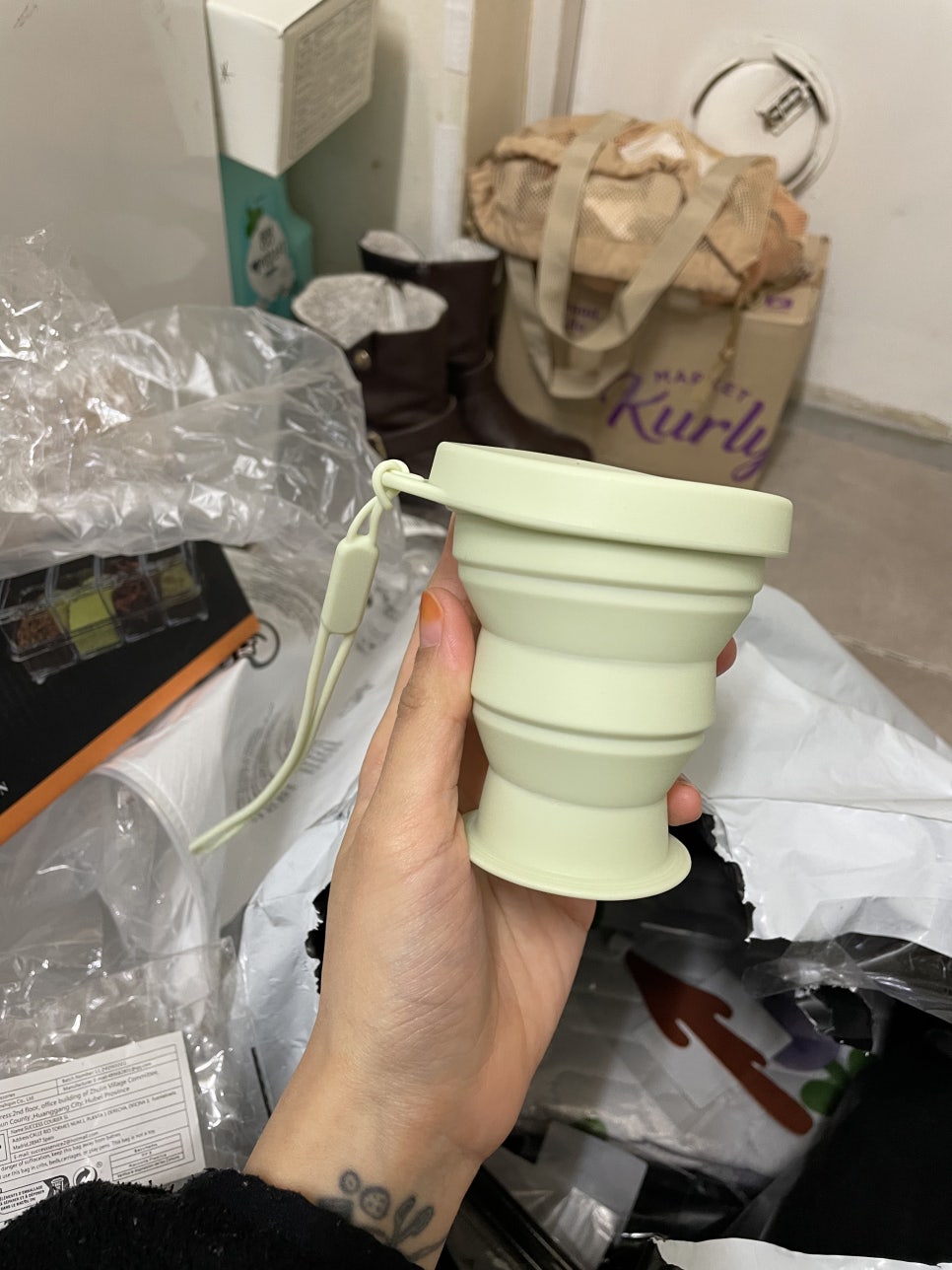 써나헤어 이미지
