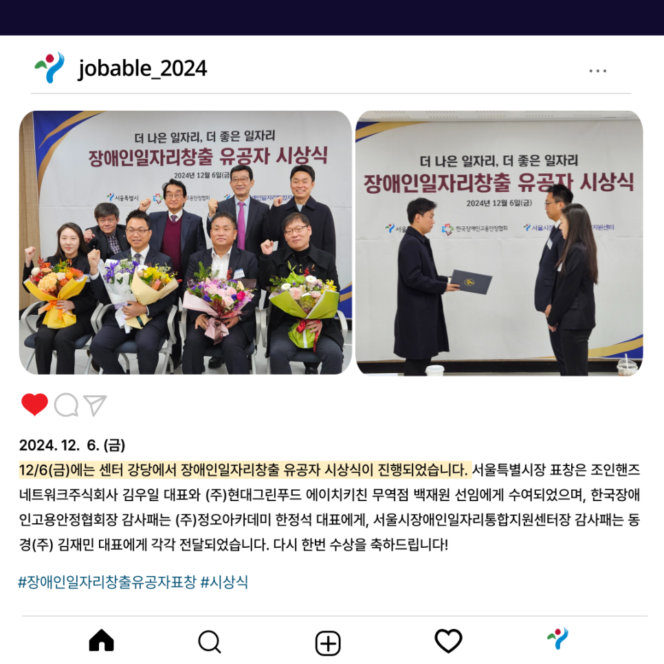 정오아카데미주 이미지