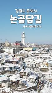 제일시장 이미지
