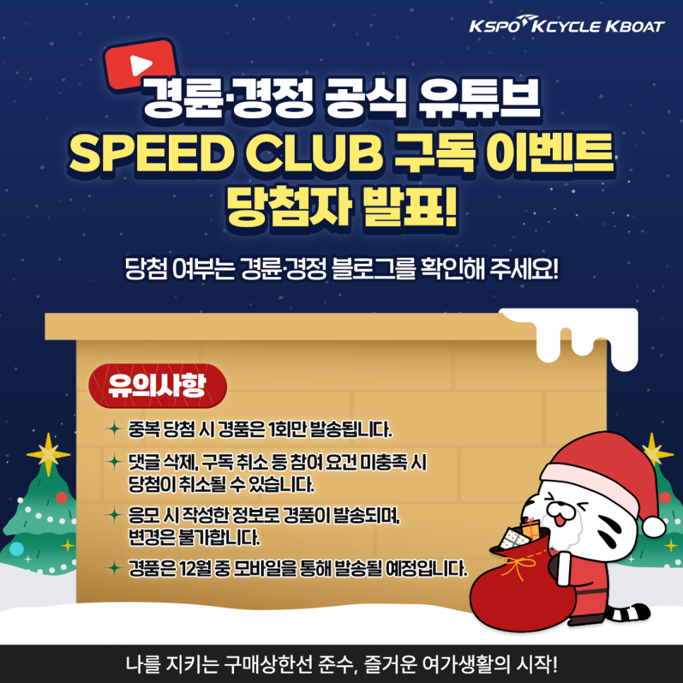 (주)허**류 이미지