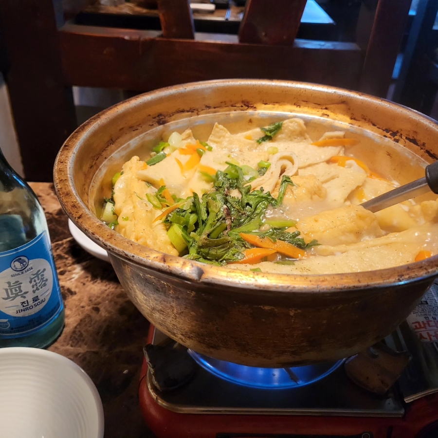 통통파닭 이미지