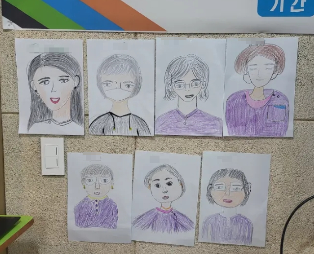 대전요양보호사회 이미지