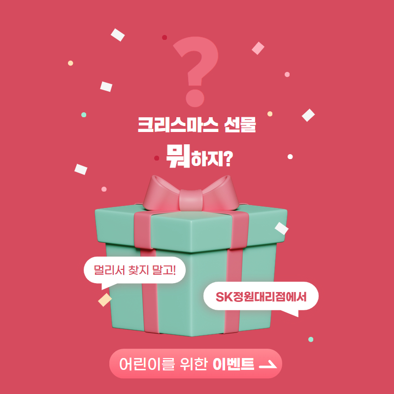 제이와이정보통신 이미지