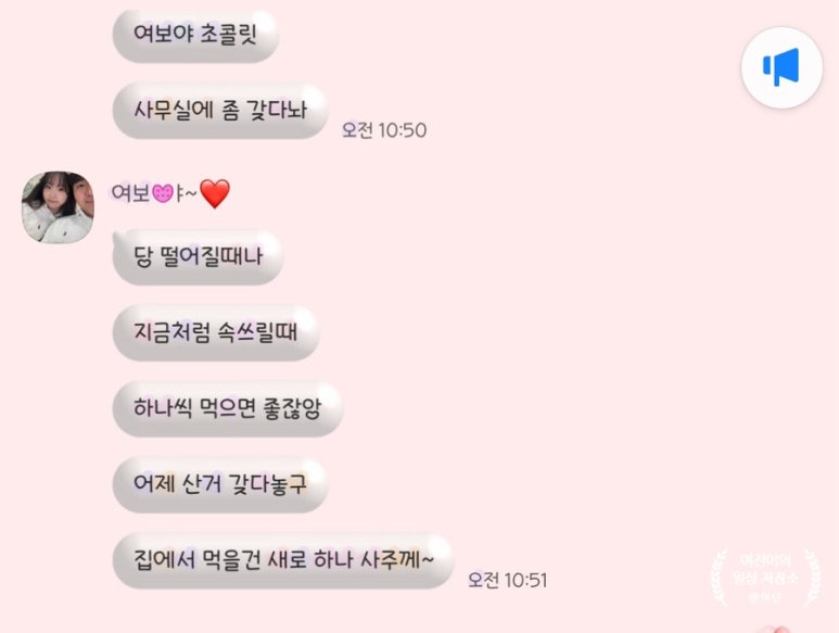 차차셀프세차장 이미지