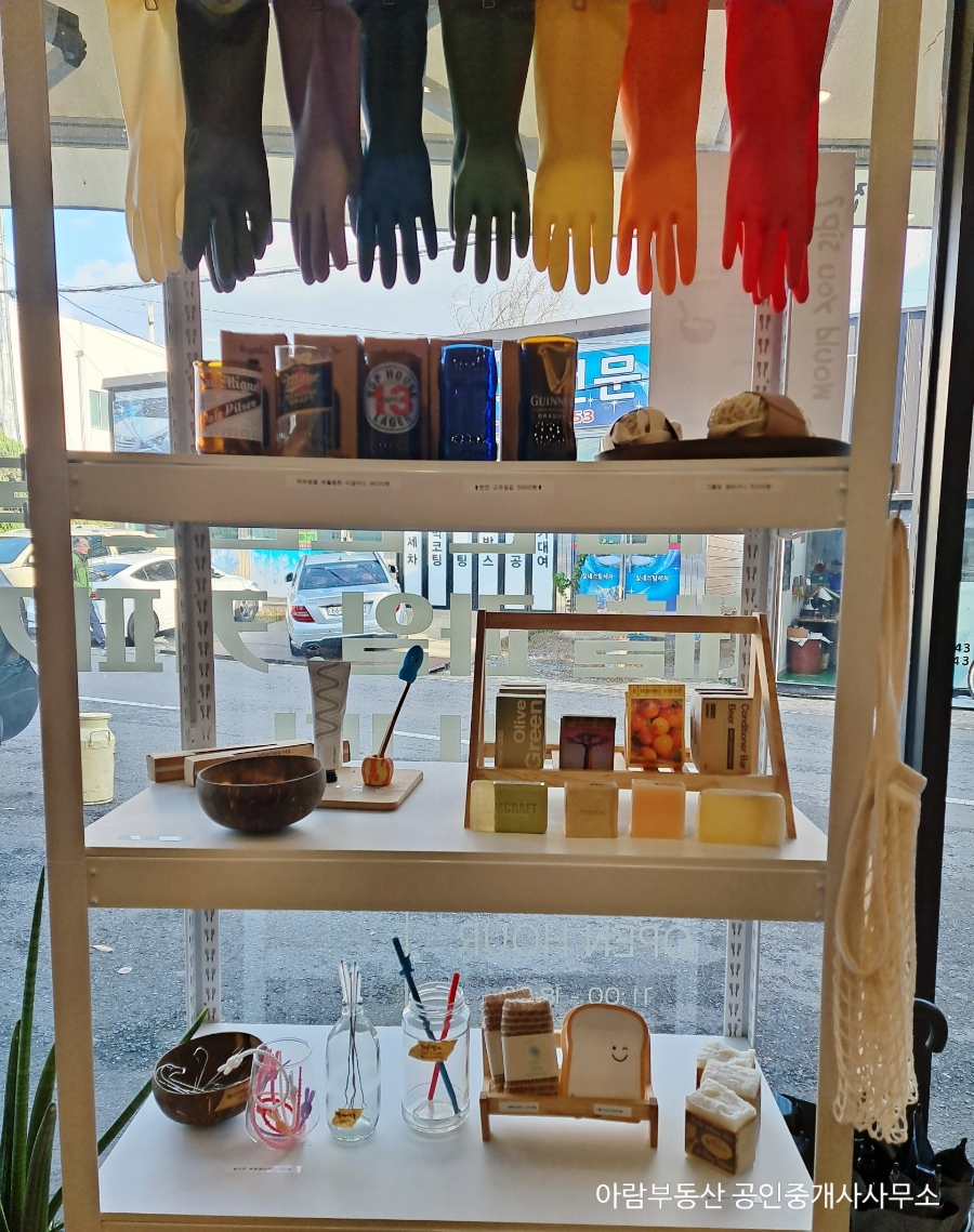 우윳집 이미지