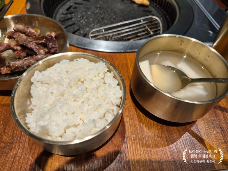 한우우진명가 이미지