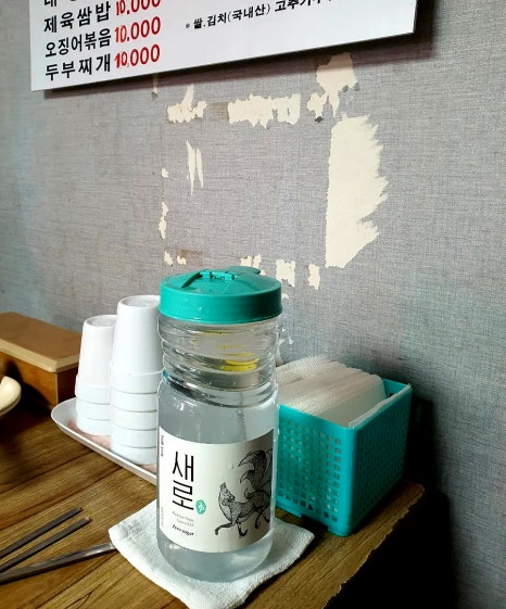 원조삼계탕 사진 7