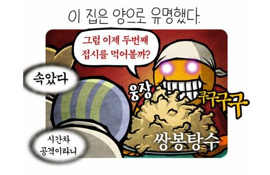 태백관 이미지