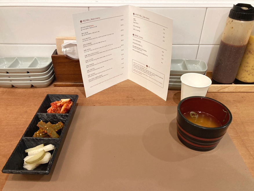 정동파주점 이미지