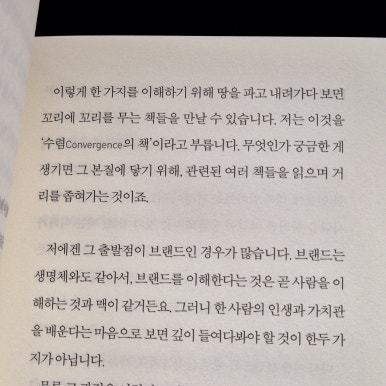 지마트 이미지