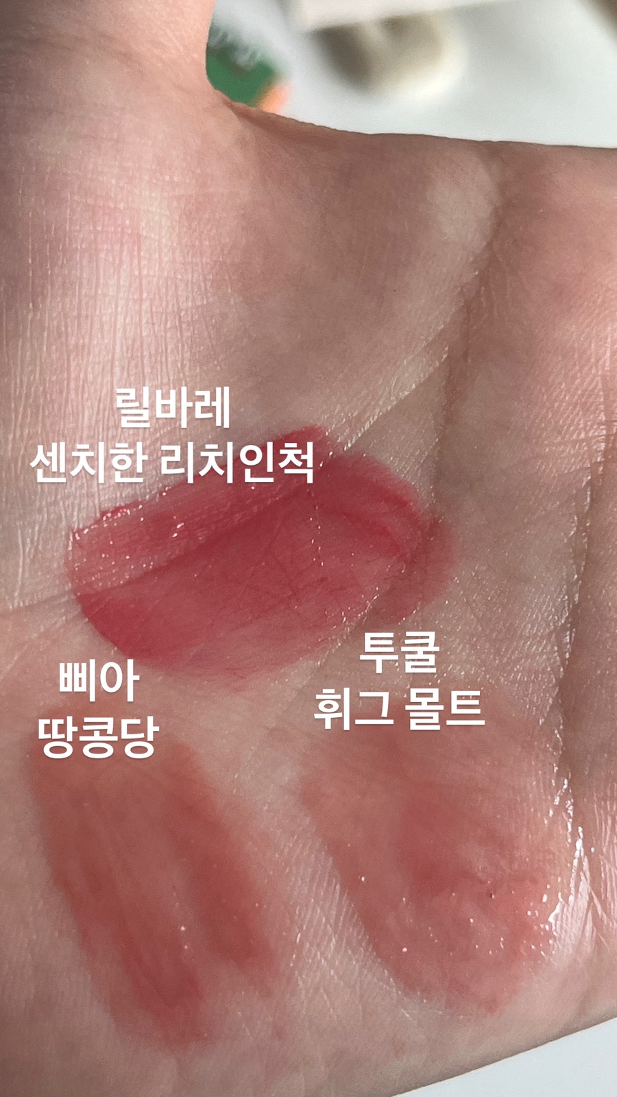 이쁨을입다 이미지