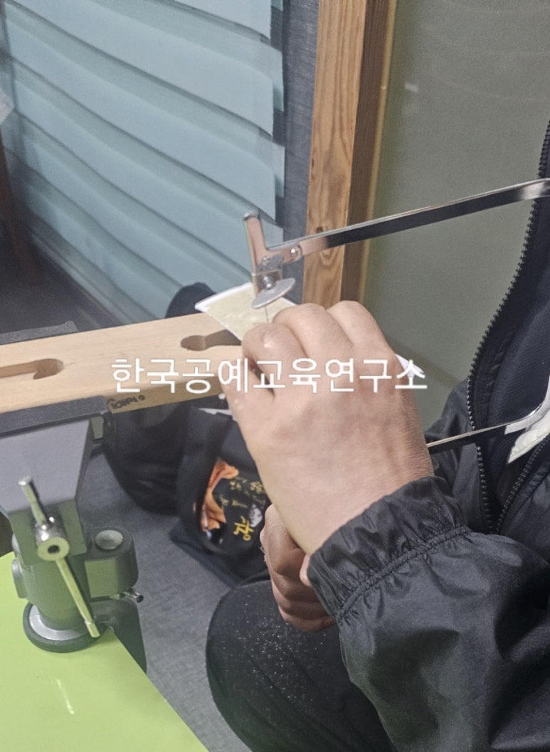 한국공예교육연구소 이미지